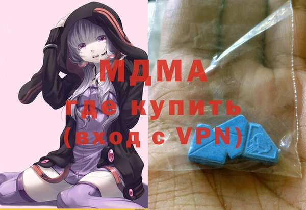 хмурый Белокуриха